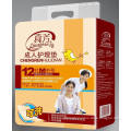/msite/products/detail/productid/56603683/id/651655.html